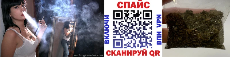 Бутират BDO 33% мега ссылка Черепаново