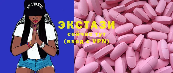марки lsd Алексин