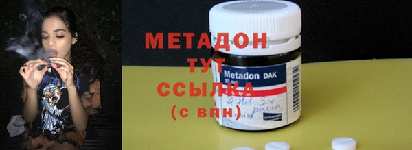 марки lsd Алексин