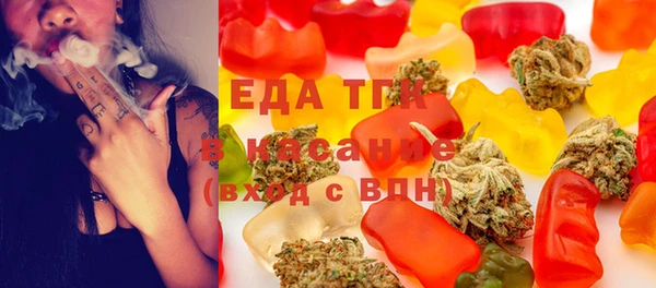 марки lsd Алексин