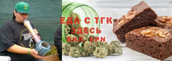 марки lsd Алексин