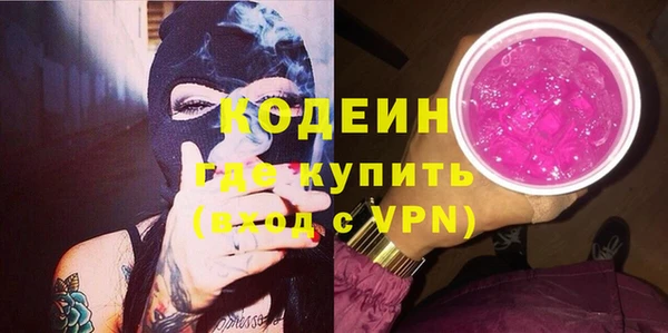 мяу мяу мука Абдулино