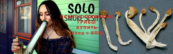 скорость Абинск