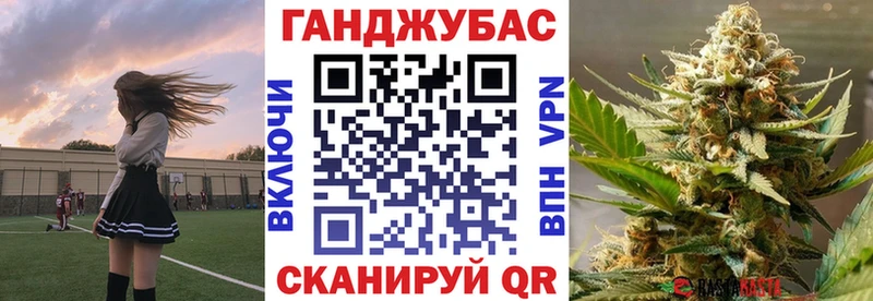 Каннабис тримм ссылка на мегу зеркало Черепаново как найти закладки